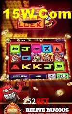 Variedade de jogos na 252bet