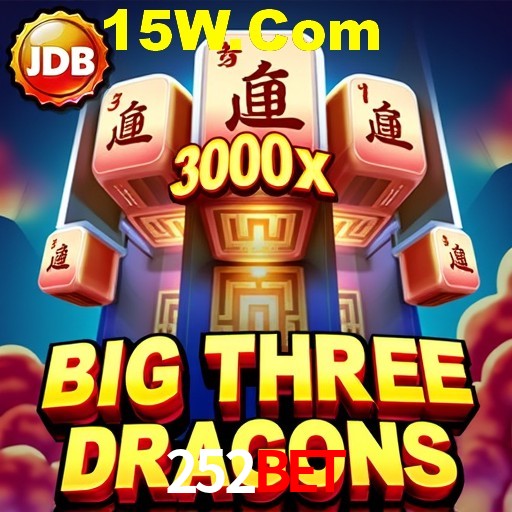 Ofertas Imperdíveis na 252bet: Promoções e Bônus Que Valem a Pena