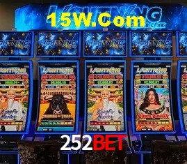 Promoção Relâmpago 252bet